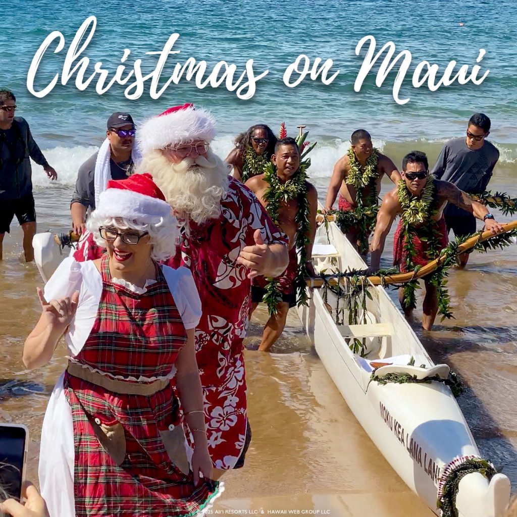 Christmas on Maui