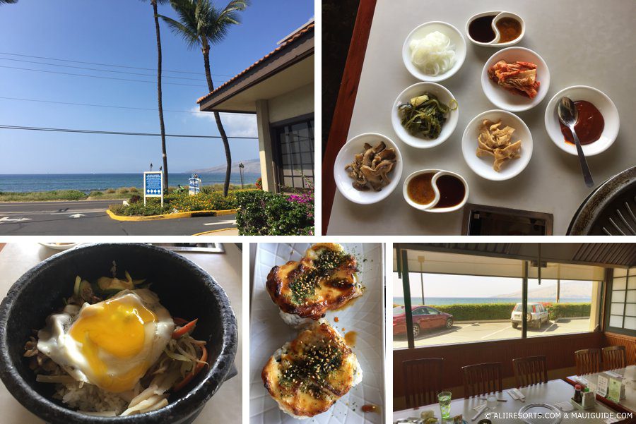 Isana Kihei Maui
