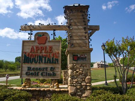 Apple Mountain Golf Club
