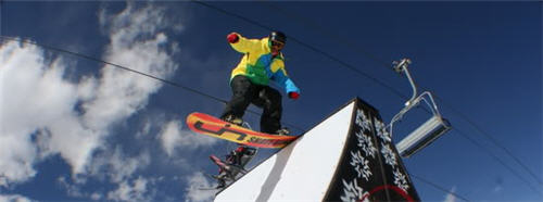 A-51 Snowboard Park