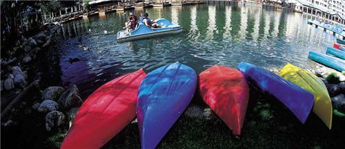 Boating