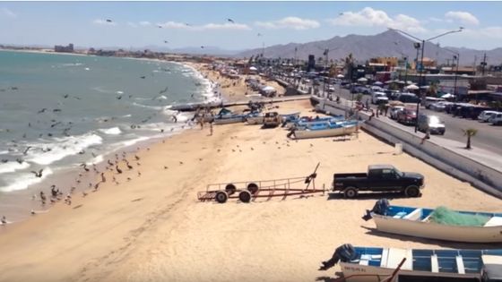 Historia de San Felipe