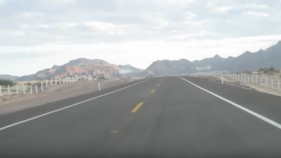Viajes por carretera desde San Felipe