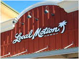 Lahaina Gateway