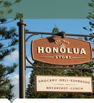 Enjoy morning walks on the Kapalua Coastal Trail, followed by coffee and breakfast at the Honolua Store