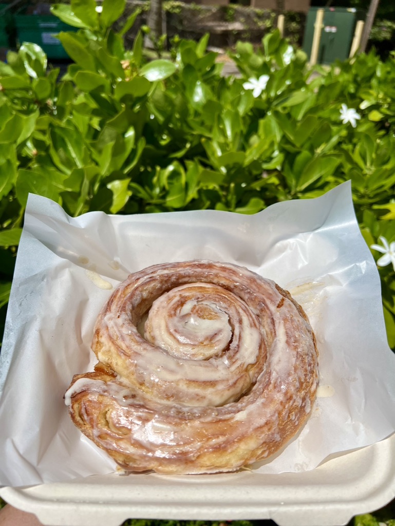 Fresh Bakery Treats Before They Sell Out