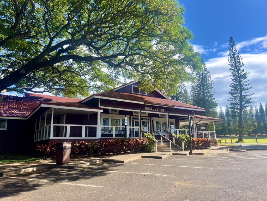 The Honolua Store