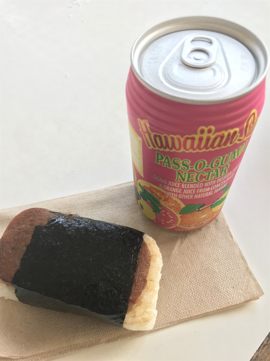 Spam Musubi