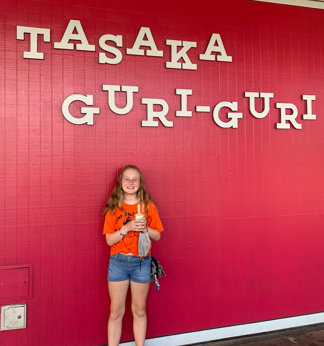 Tasaka Guri-Guri